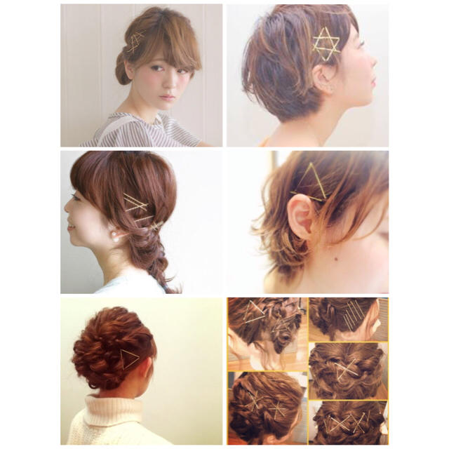 SPINNS(スピンズ)のSPINNS 金ピン* 熊さんポーチ (セット) レディースのヘアアクセサリー(ヘアピン)の商品写真