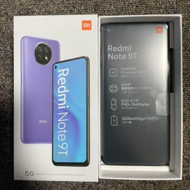 Redmi note 9T 黒 スマホ/家電/カメラのスマートフォン/携帯電話(スマートフォン本体)の商品写真