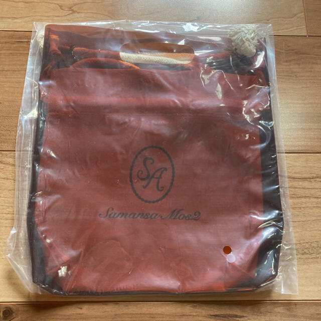 SM2(サマンサモスモス)の巾着付きPVCバッグ　ブラウン　新品未使用品 レディースのバッグ(ショルダーバッグ)の商品写真