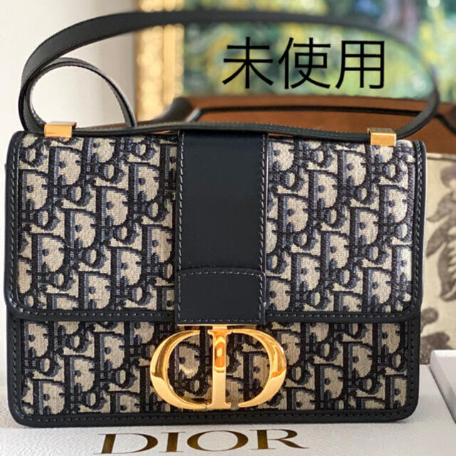 Christian Dior(クリスチャンディオール)の断捨離中❤️様ご専用です。 レディースのバッグ(ショルダーバッグ)の商品写真