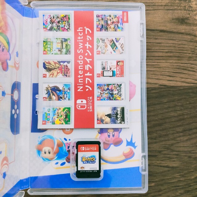 星のカービィ スターアライズ Switch 2