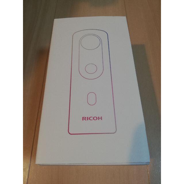 RICOH(リコー)のRICOH THETA（シータ） SC2 WHITE ホワイト スマホ/家電/カメラのカメラ(その他)の商品写真