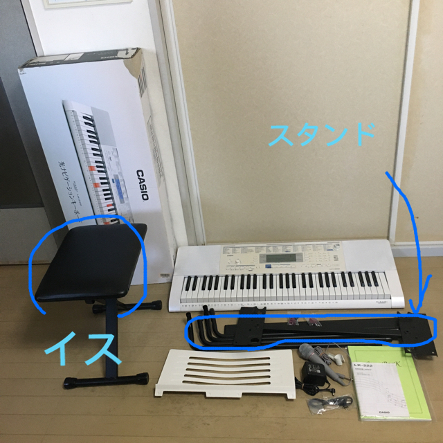 CASIO(カシオ)の【さくら0302’s shop様】CASIO 電子キーボード LK-222  楽器の鍵盤楽器(キーボード/シンセサイザー)の商品写真