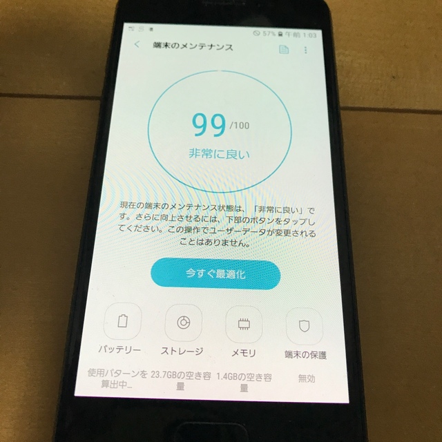 Galaxy(ギャラクシー)のGALAXY本体 スマホ/家電/カメラのスマートフォン/携帯電話(スマートフォン本体)の商品写真