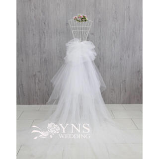 YNS wedding トレーン(ウェディングドレス)