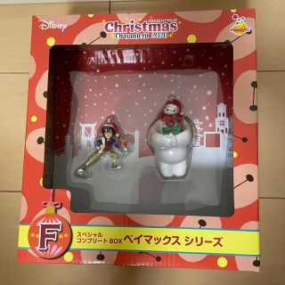 ベイマックス(ベイマックス)のディズニークリスマスオーナメントくじベイマックス(キャラクターグッズ)