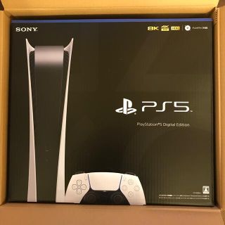 プレイステーション(PlayStation)のPS5 PlayStation5 デジタルエディション新品未開封(家庭用ゲーム機本体)