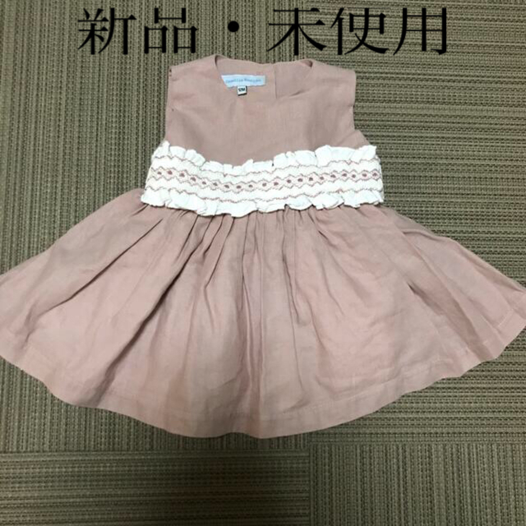 Bonpoint - 【新品・未使用】Camellia boutique ワンピース