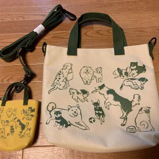 カルディ(KALDI)の【りん様専用】カアルディ犬の日お散歩バックセット(犬)