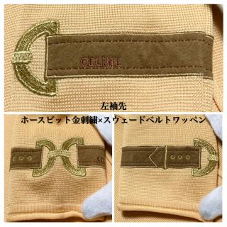 【新品タグ付き】CELINE トリオンフ金ボタン×ホースビット刺繍カーディガン