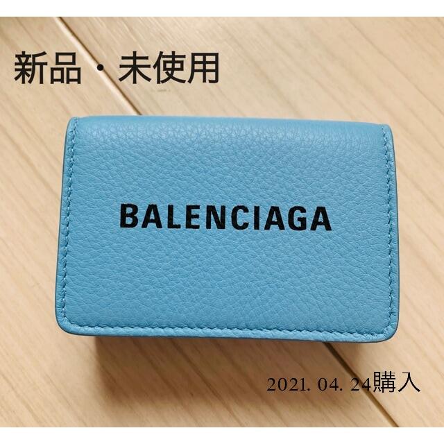 高品質の激安 Balenciaga - sale! BALENCIAGA 三つ折財布 財布