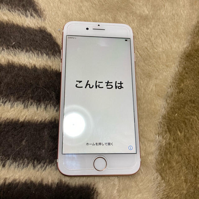 iPhone7 32G ピンクゴールド
