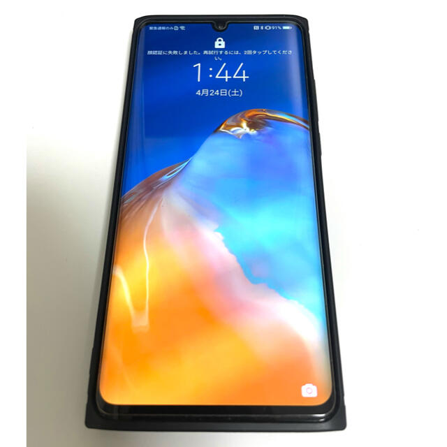P30pro VOG-L29 グローバル版 海外版 ラベンダー NMカード付き