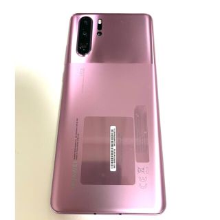 ファーウェイ(HUAWEI)のP30pro VOG-L29 グローバル版　海外版　ラベンダー　NMカード付き(スマートフォン本体)