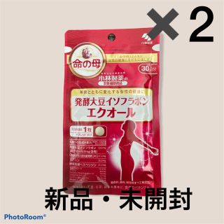 コバヤシセイヤク(小林製薬)の小林製薬 命の母 発酵大豆イソフラボン エクオール 30日分 2袋　新品・未開封(その他)