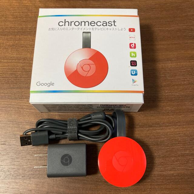 Google(グーグル)のChromecast クロームキャスト 第2世代 coral コーラル スマホ/家電/カメラのテレビ/映像機器(その他)の商品写真