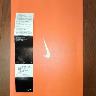 ナイキ(NIKE)のNIKE AIR MAX TAILWIND ７(スニーカー)