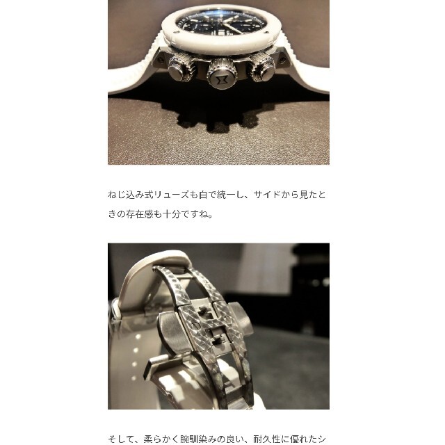 EDOX(エドックス)の☆10本限定☆EDOX☆38周年アニバーサリー☆クロノオフショア1☆ メンズの時計(腕時計(アナログ))の商品写真