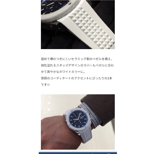 EDOX(エドックス)の☆10本限定☆EDOX☆38周年アニバーサリー☆クロノオフショア1☆ メンズの時計(腕時計(アナログ))の商品写真