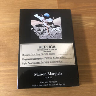 マルタンマルジェラ(Maison Martin Margiela)の【新品】メゾンマルジェラ ダンシングオンザムーン サンプル(ユニセックス)