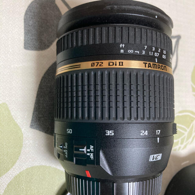 SP AF17-50mm F/2.8 XR Di II VC CANON