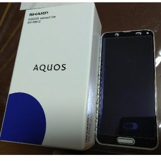 アクオス(AQUOS)のAQUOS sense3 lite SH-RM12 シルバーホワイト(スマートフォン本体)