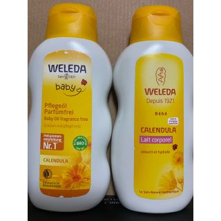 ヴェレダ(WELEDA)のヴェレダ カレンドラ ベビーオイル　無香料  ベビーローション 2本セット(ベビーローション)