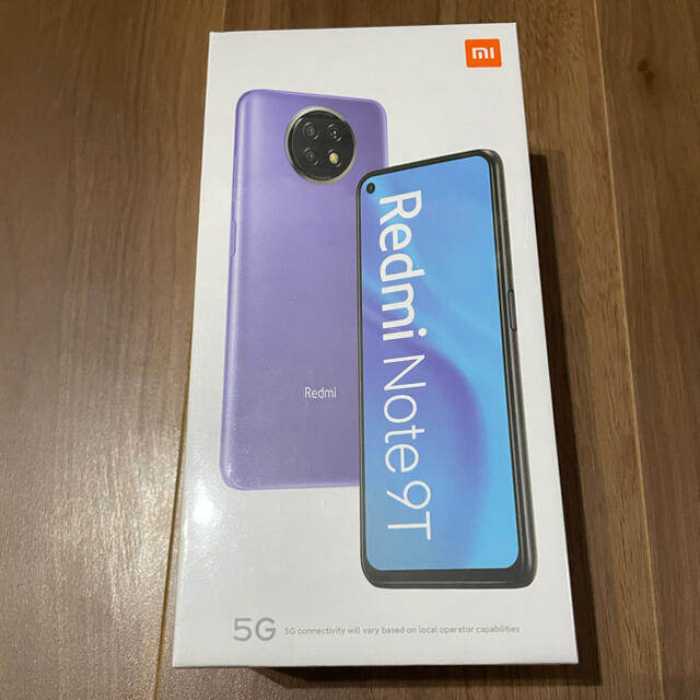 SIMフリースマホ　Xiaomi Redmi Note 9T