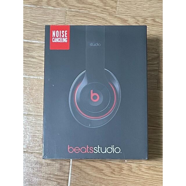 新品未開封！ノイズキャンセリングヘッドホン　beats studio