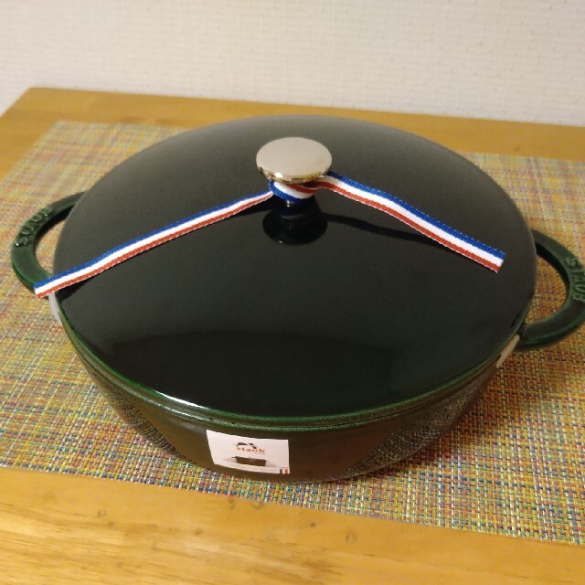 廃盤商品 STAUB ストウブ ニダベイユソテーパン 24cm バジルグリーン ...