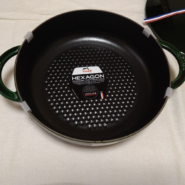 16800円 廃盤商品 STAUB ストウブ ニダベイユソテーパン 24cm バジルグリーン inno.obec.go.th