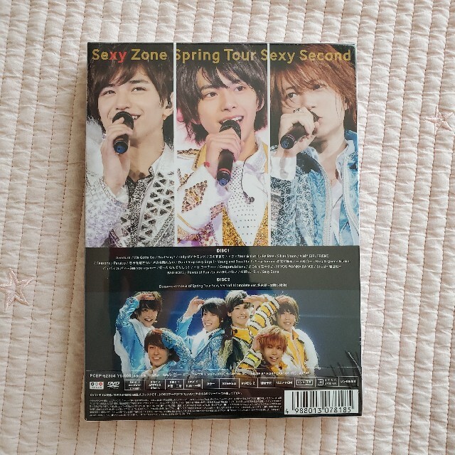 Sexy Zone(セクシー ゾーン)のSexy　Zone　Spring　Tour　Sexy　Second　DVD（初回 エンタメ/ホビーのDVD/ブルーレイ(ミュージック)の商品写真