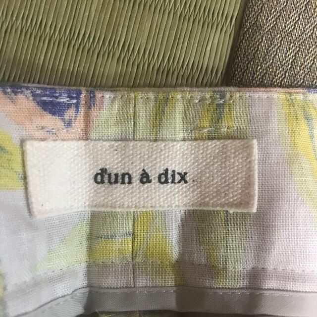 d'un a' dix(アナディス)のアナディス　dun a dix 綿麻パンツ　 レディースのパンツ(カジュアルパンツ)の商品写真