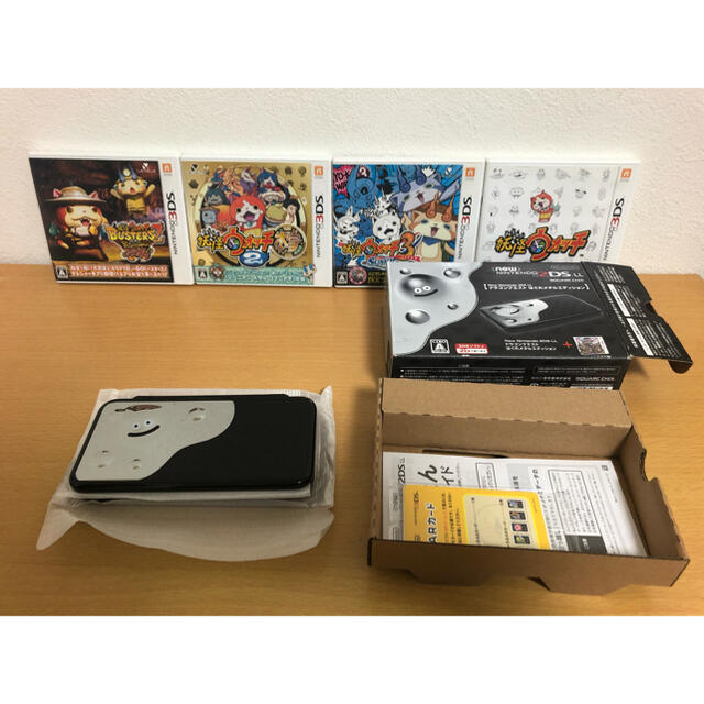 ニンテンドー2DS ドラゴンクエスト はぐれメタルエディション