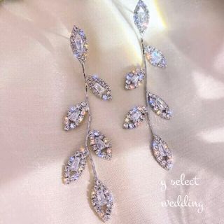 クリスタル リーフ ロング ピアス イヤリング ♡ 新品 送料無料 ♡(ウェディングドレス)