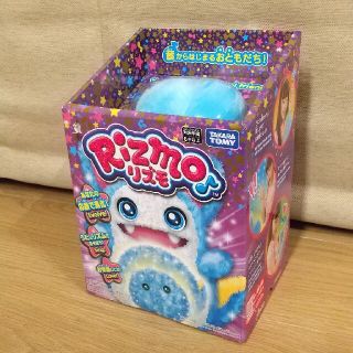 タカラトミー(Takara Tomy)のRizmoリズモ(ぬいぐるみ)