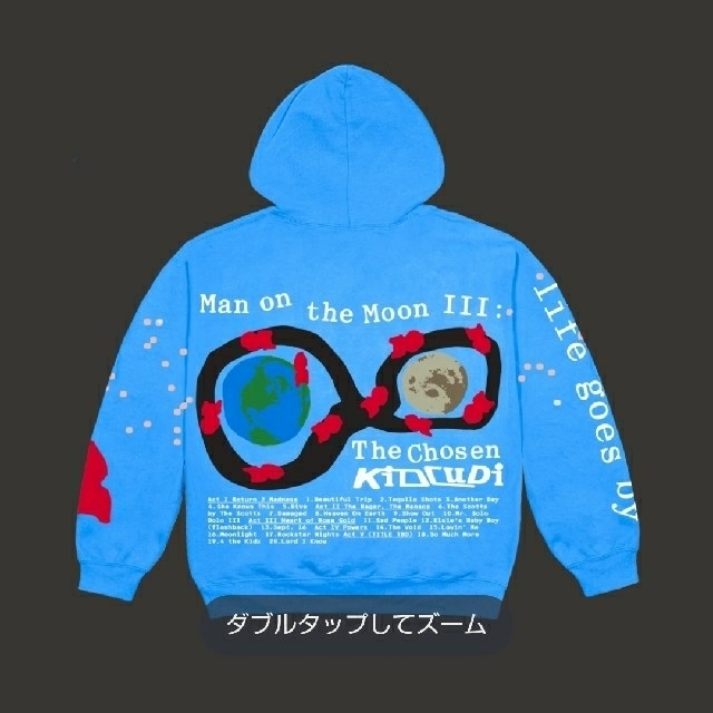 Supreme(シュプリーム)のKID CUDI×CPFM HOODIE (XL) メンズのトップス(パーカー)の商品写真