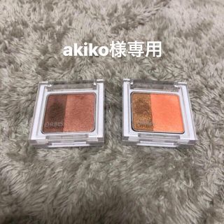 オルビス(ORBIS)のakiko様専用(アイシャドウ)