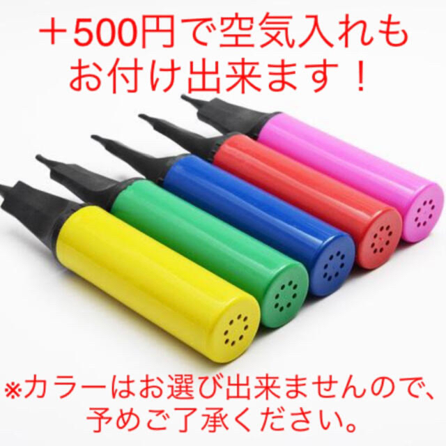 ビビッドピンク&クリスタルピンク&ホワイト　2セット ハンドメイドのパーティー(その他)の商品写真