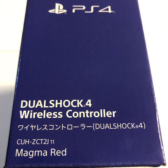 【新品、未開封】PS4 ワイヤレスコントローラー DUALSHOCK4 純正