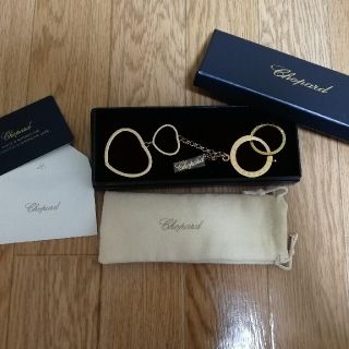 ショパール(Chopard)のChopard キーリング(キーホルダー)