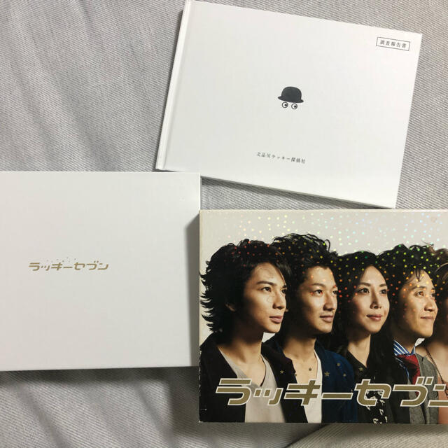 嵐(アラシ)のラッキーセブン　DVD BOX 最終値下げ エンタメ/ホビーのDVD/ブルーレイ(TVドラマ)の商品写真