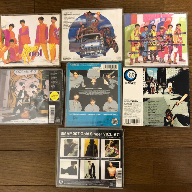 SMAP(スマップ)のSMAP  CD  エンタメ/ホビーのCD(ポップス/ロック(邦楽))の商品写真