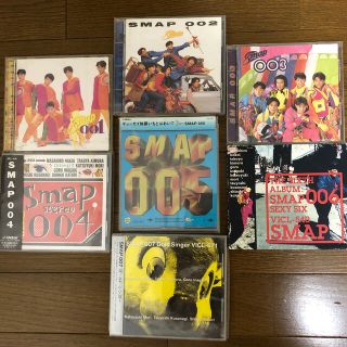 スマップ(SMAP)のSMAP  CD (ポップス/ロック(邦楽))