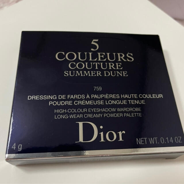 Dior(ディオール)のdior サンク　クルール　クチュール759  デューン コスメ/美容のベースメイク/化粧品(アイシャドウ)の商品写真