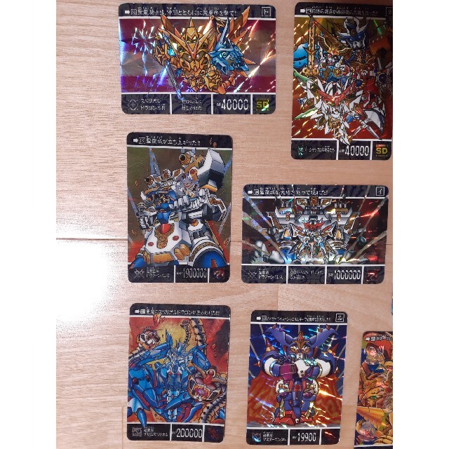 SDガンダムカードダス 見剥がし6枚含む11枚セット | jurnaluljuridic.md