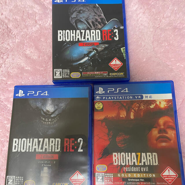 バイオハザードre2 re3 北米版 PS4