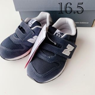 ニューバランス(New Balance)の16.5 新品 ニューバランス スニーカー 996 ネイビー キッズ ベビー(スニーカー)