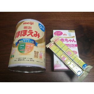 ほほえみ E赤ちゃん(その他)
