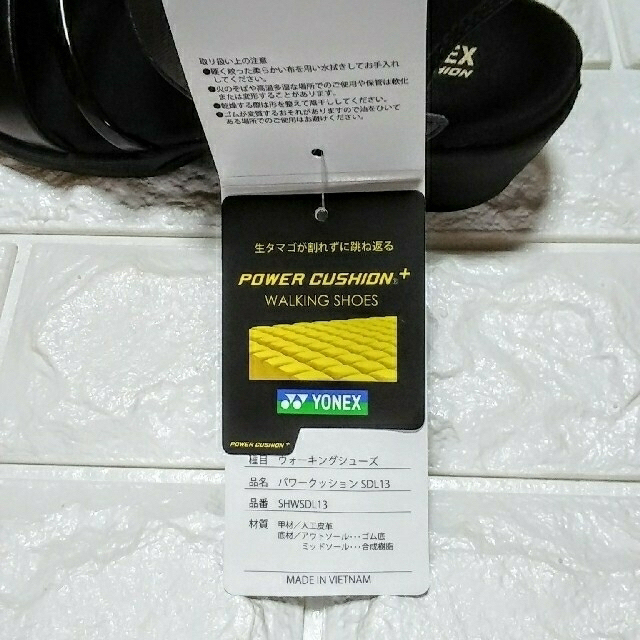 ヨネックス パワークッション 　サンダル　ＳＤＬ１３  ブラック レディースの靴/シューズ(サンダル)の商品写真